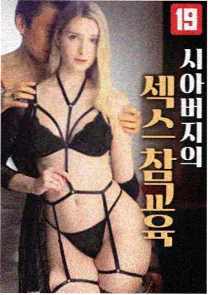 港产警匪与铅黄惊悚交叉专题
